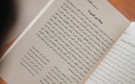 Learn Arabic Language: Your Step-by-Step Guide to Speaking, Reading, and Understanding Arabic with Confidence